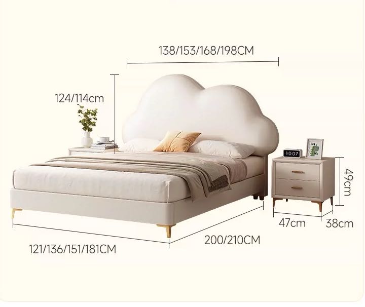 Creamy Wood Cloud Children's Bed