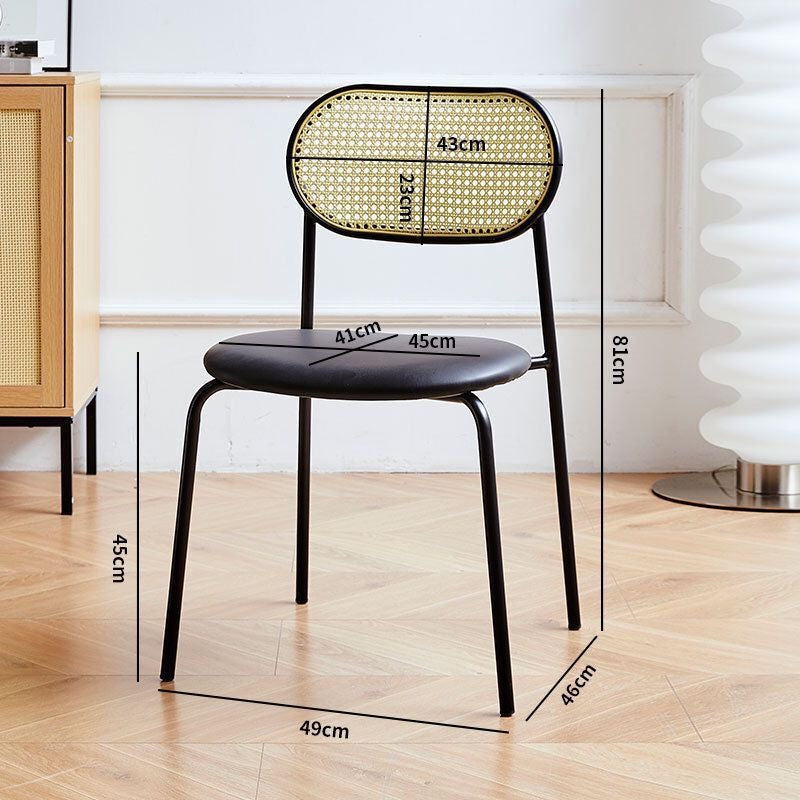 Nordic Style Rattan Dining Chair